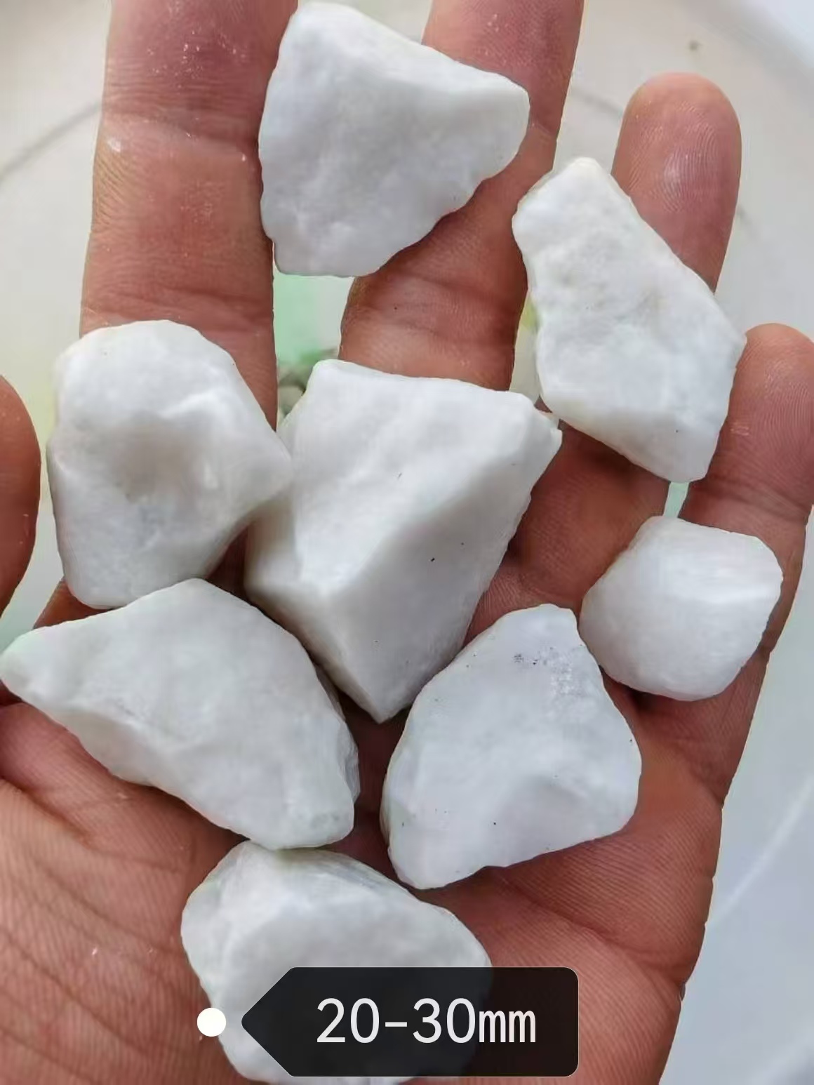 20-30mm白色水磨石