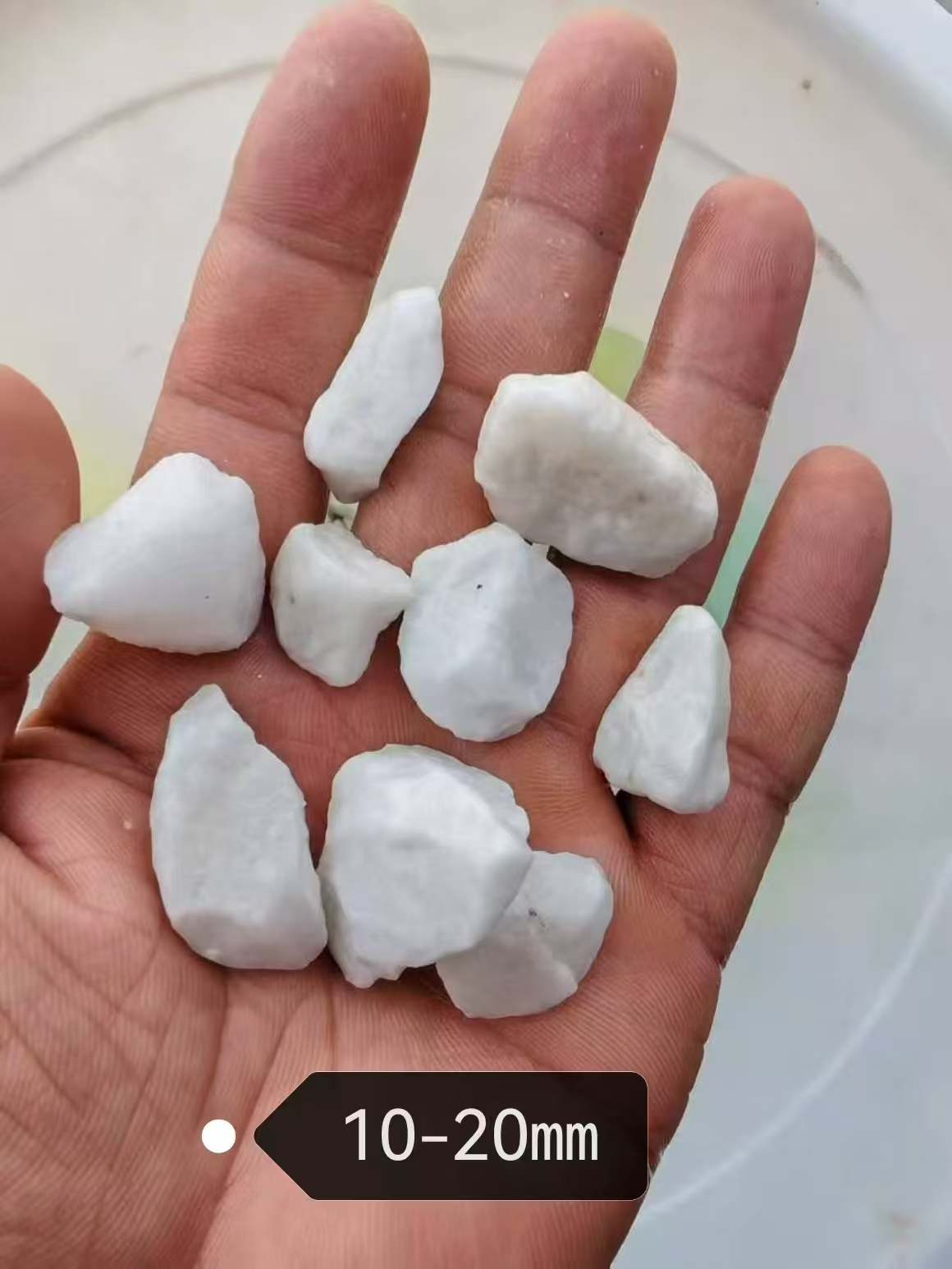 10-20mm白色水磨石