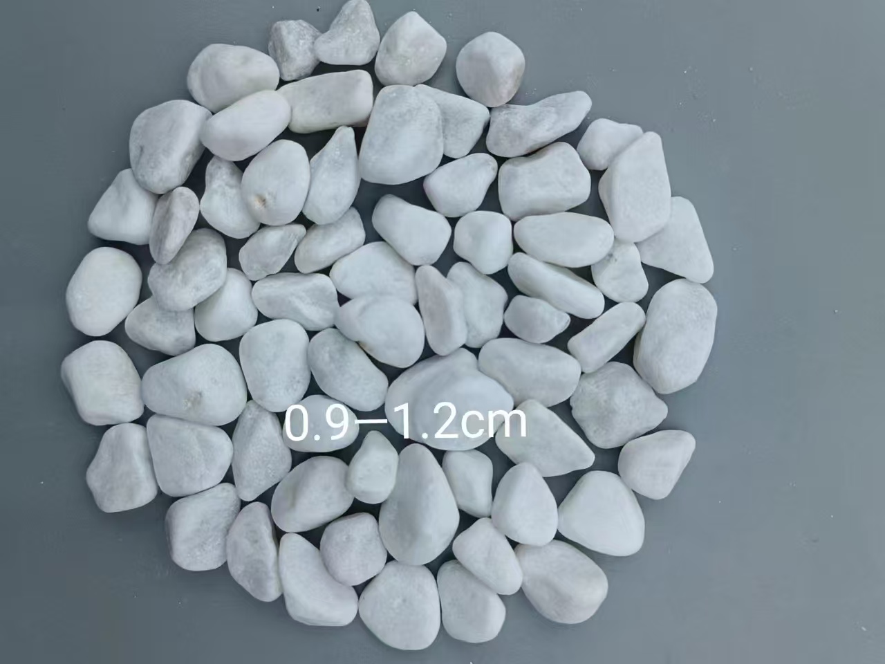 白色水洗石
