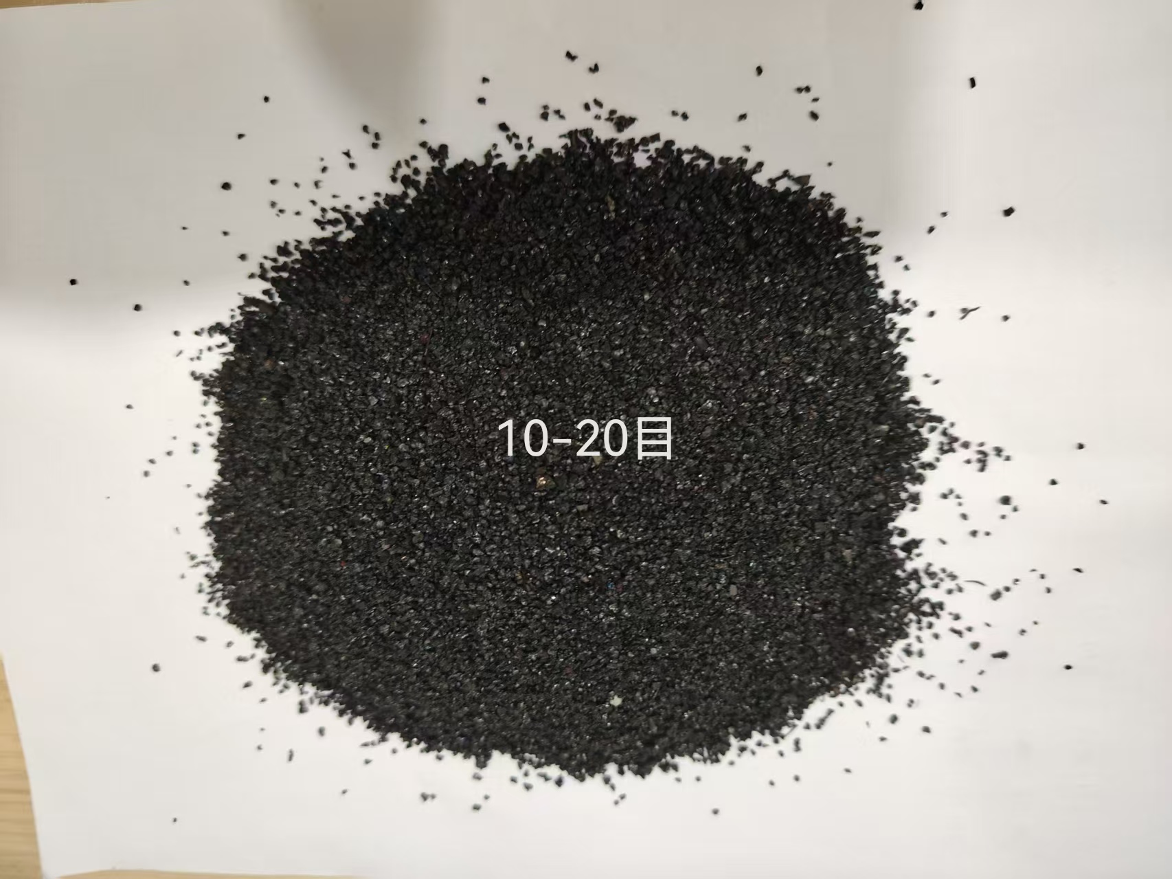 10-20目金刚砂